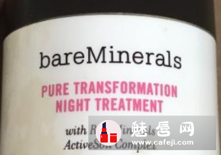 bareminerals晚安粉怎么用 白天可以用吗