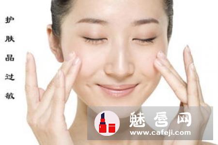 红血丝有哪些修复产品:雅漾修红舒缓精华露