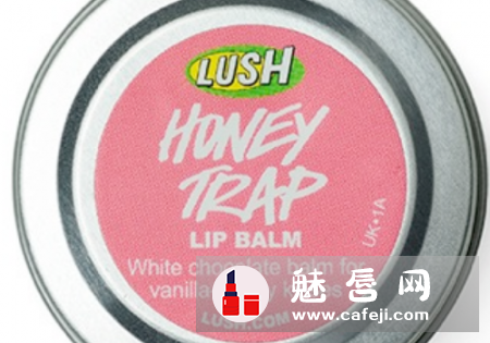 lush润唇膏好用吗 多少钱