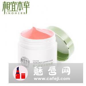 保湿面膜补水吗?-家居装修问答