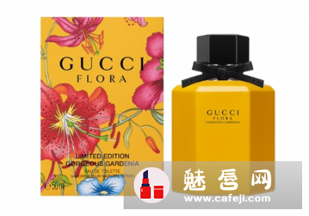Gucci Flora黄瓶香水好闻吗 多少钱