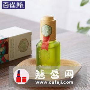 百雀羚三生花冰清莹白精华液怎么样?多少钱?