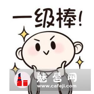 吉姆奈玛茶可以减肥吗多少钱