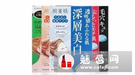 夏天皮肤油用什么护肤品好?日本有哪些美白面膜好用