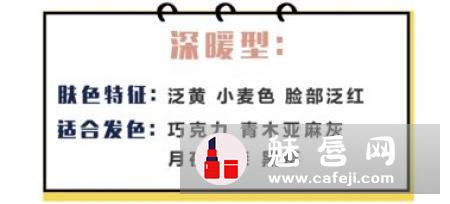 豆沙色是显白还是显黑?-家居装修问答