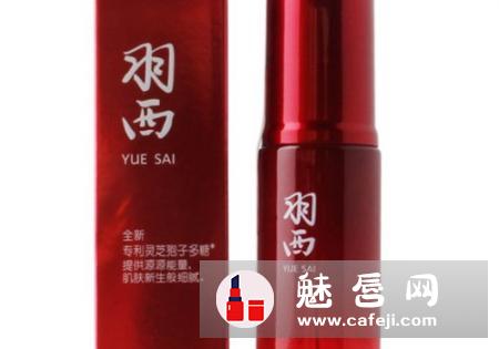 羽西精华液怎么用 哪款好用