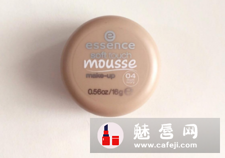 essence慕斯粉底怎么涂?使用感受怎么样