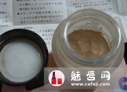 Elégance雅莉格丝四色眼影怎么样 有哪些颜色
