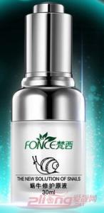 精华液可以收缩毛孔吗 有必要用吗