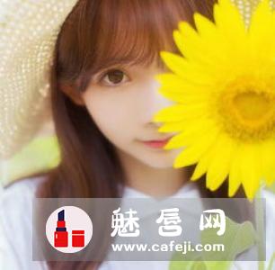 倩碧透明黄油适合油皮吗 适合敏感肌吗