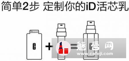 倩碧透明黄油适合油皮吗 适合敏感肌吗