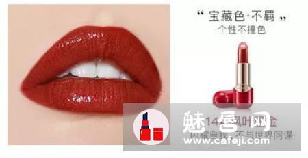 唇纹深适合哑光口红吗 适合唇蜜吗