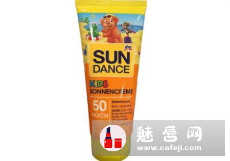 sundance是什么牌子 防晒霜多少钱
