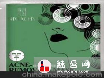 雅姿粉底液哪款好用 多少钱