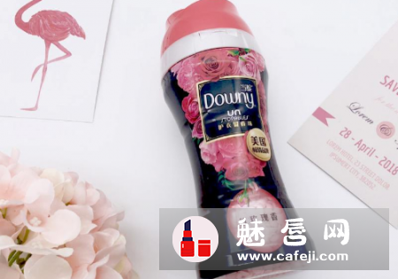 ﻿当妮护衣留香珠哪个味道好闻 孕妇可以用吗