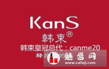 乳液是洗脸的还是擦脸的 和眼霜的使用顺序