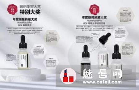 熊果素原液使用方法白天能用吗