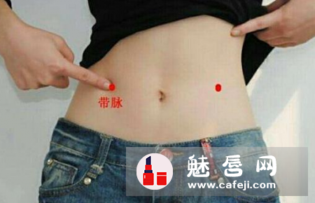 敲带脉的最佳时间 减肥多久见效