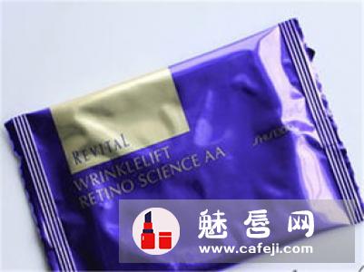 资生堂悦薇水乳免税店多少钱 和日本价格的区别