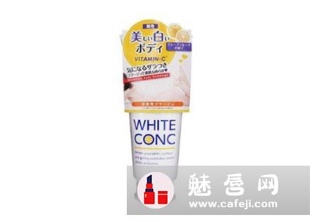 white conc是哪个国家的品牌 明星产品有哪些