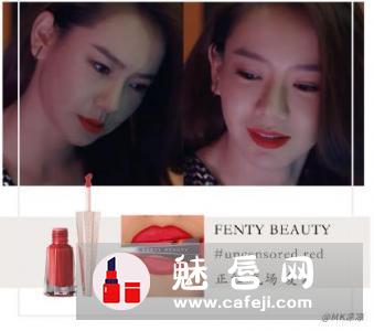 北京女子图鉴陈可依戚薇口红什么牌子 同款色号试色