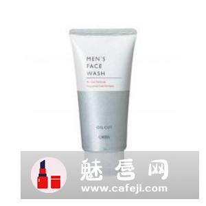 和风雨是什么牌子 男生化妆品怎么样