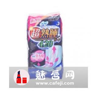 尤妮佳化妆棉怎么样 价格多少钱