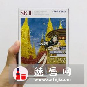 sk2神仙水小灯泡使用顺序 作用有哪些