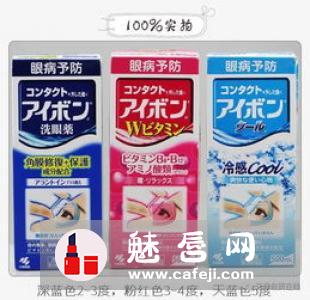 眼药水可以缓解疲劳吗 经常玩手机用哪种眼药水