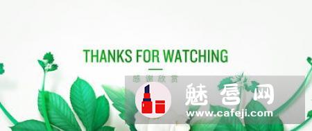 优资莱是什么牌子 是珀莱雅旗下的吗